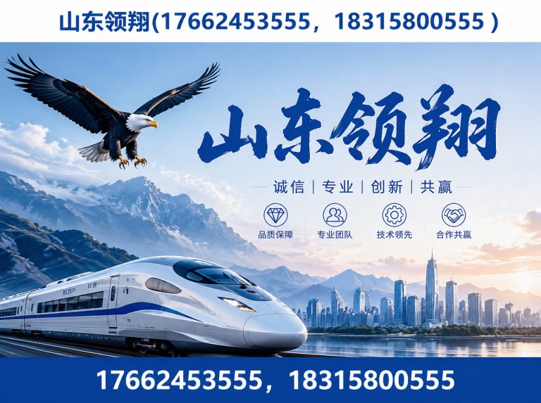 淮安HDPE土工膜展示图
