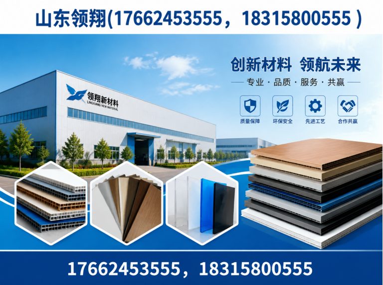 淮安土工布展示图